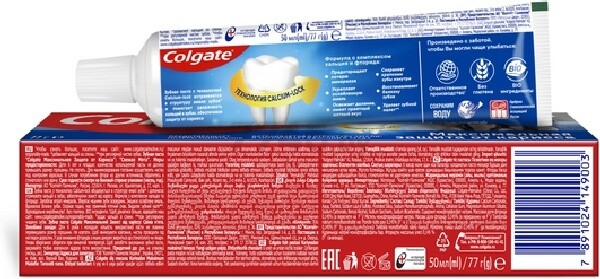 Зубная паста COLGATE Максимальная защита от кариеса Свежая мята 50 мл (4149003) - Фото 2